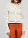 An'ge // Strickjacke Vefiti Ecru